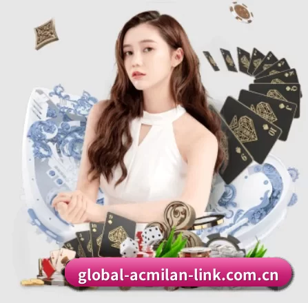AI 革新